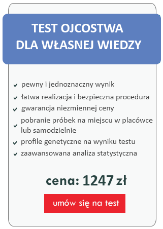 cena-1247